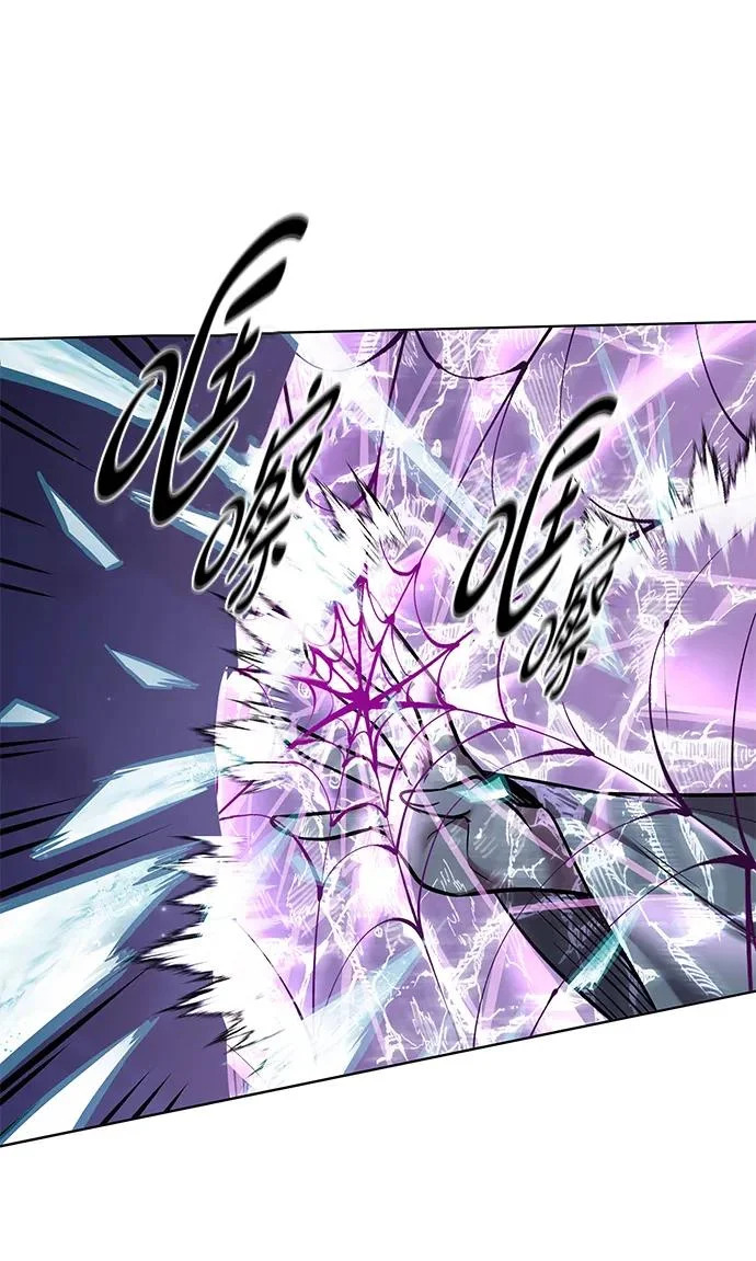 第379话 第61页