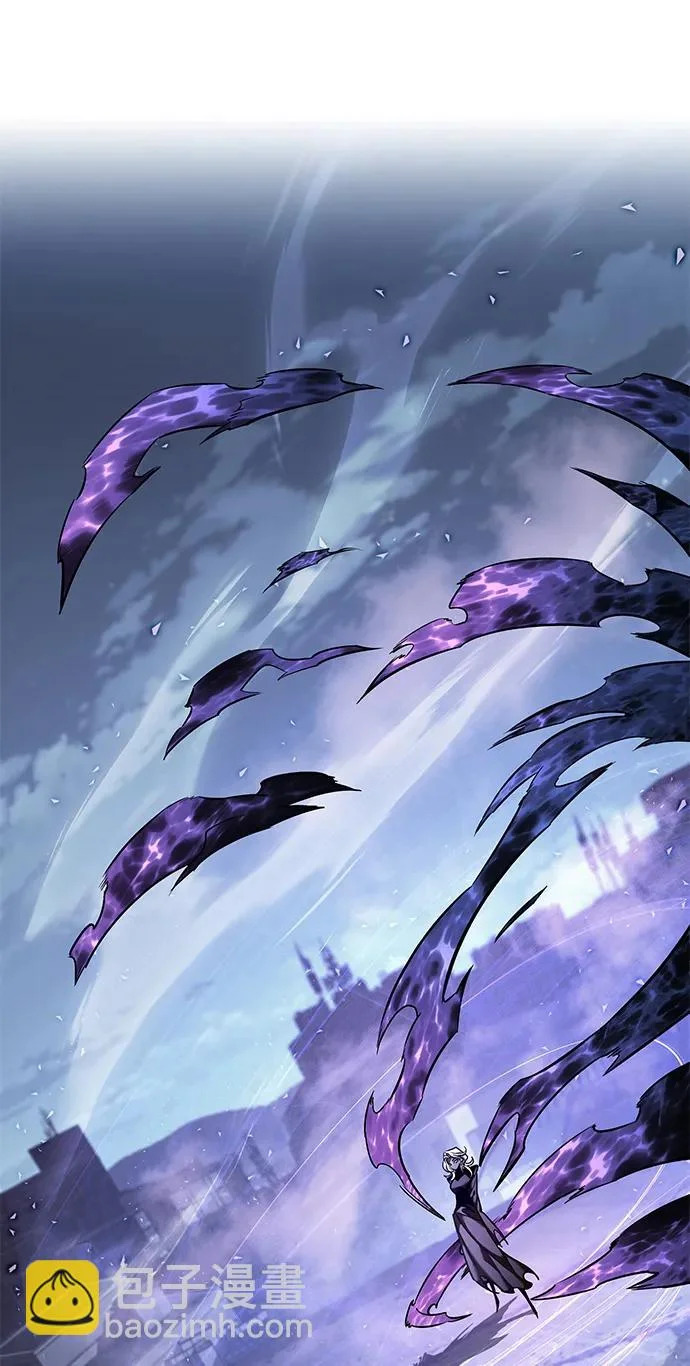 第380话 第3页