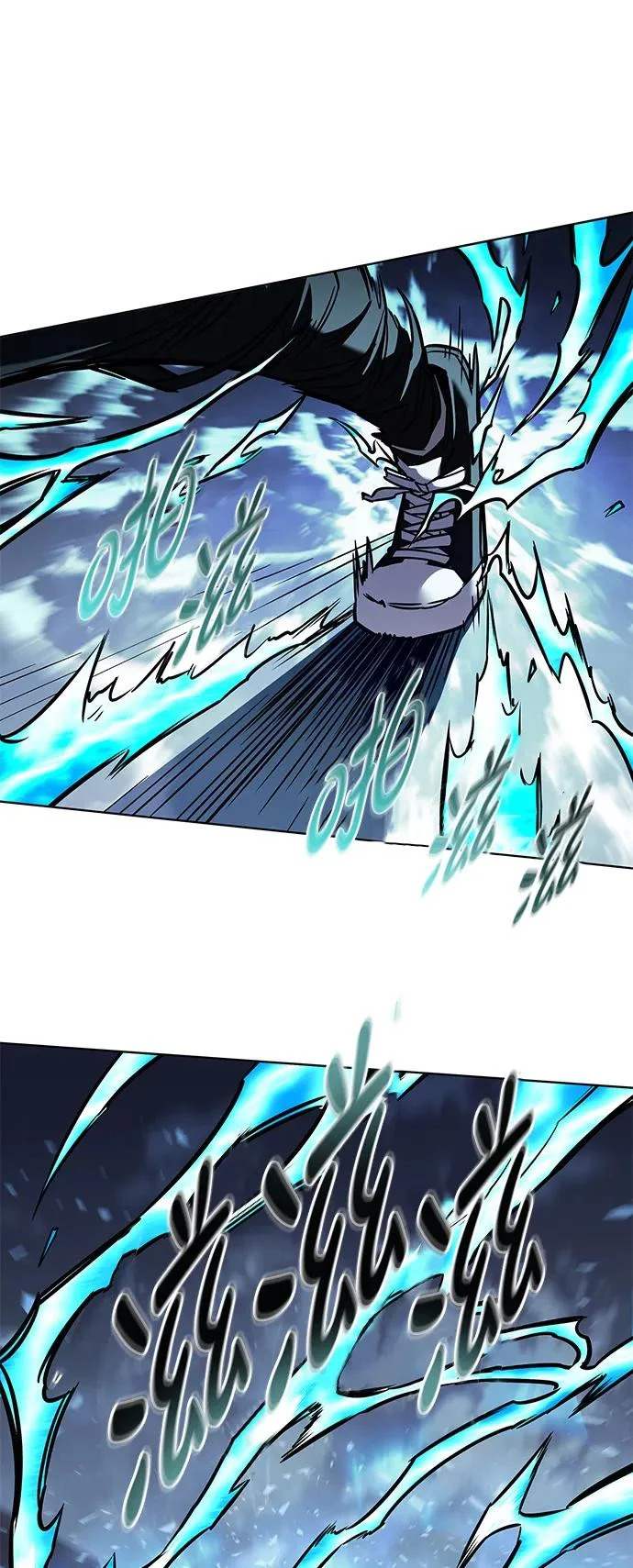 第380话 第21页
