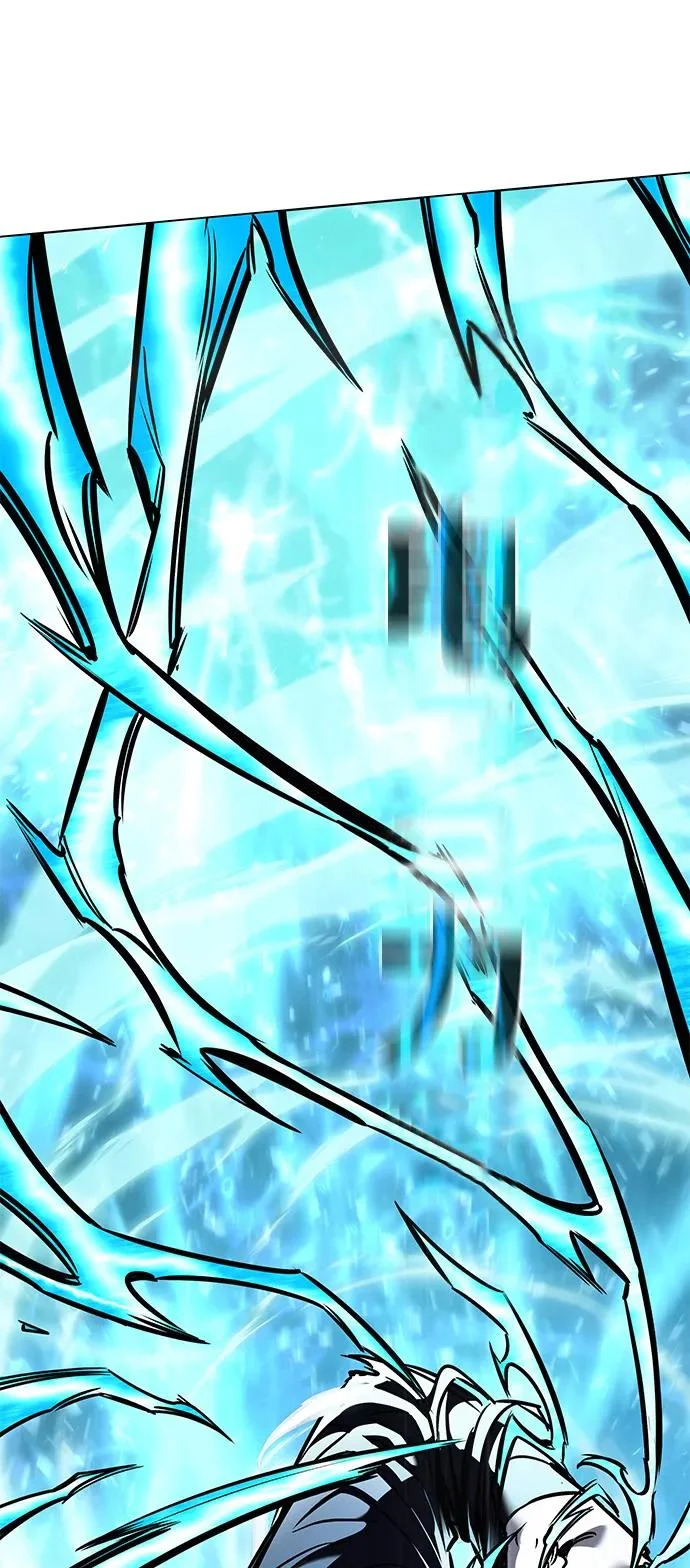 第380话 第23页