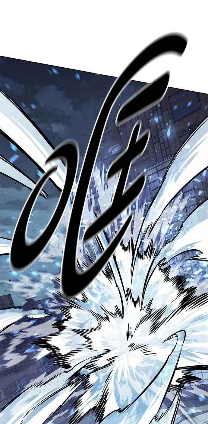 第380话 第29页