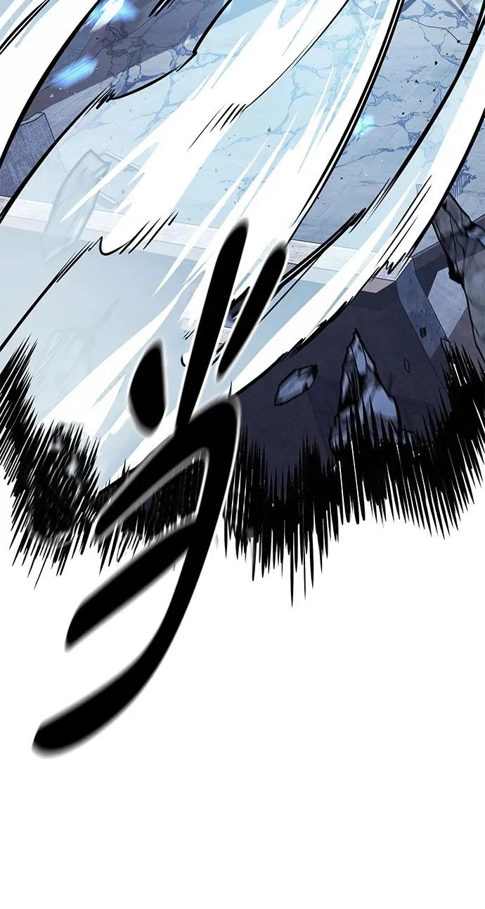 第380话 第30页