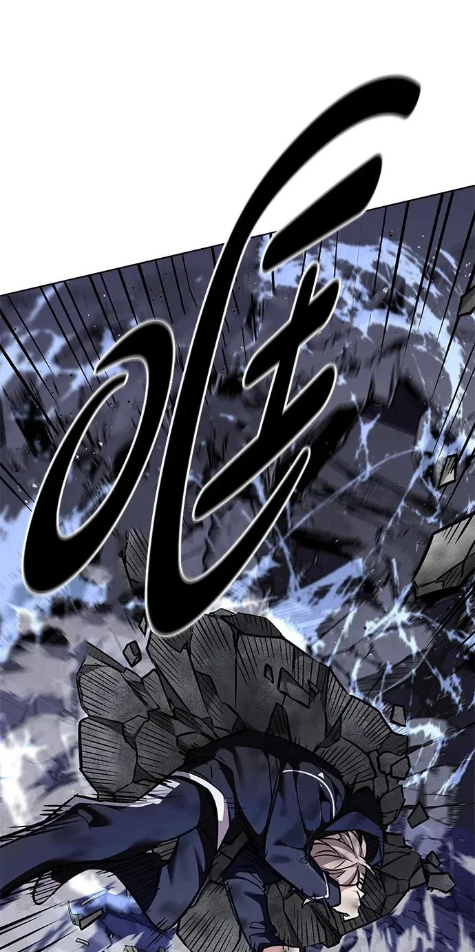第380话 第56页