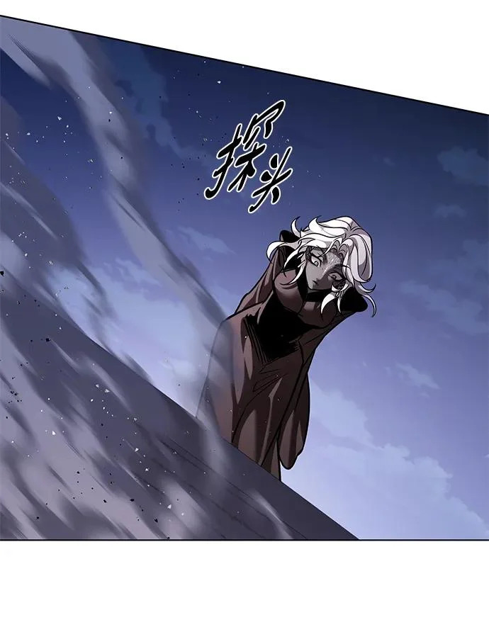 第380话 第62页
