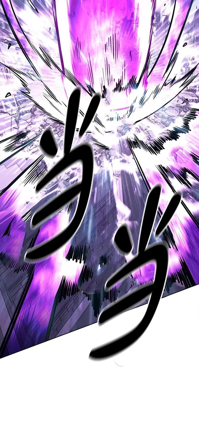 第380话 第92页