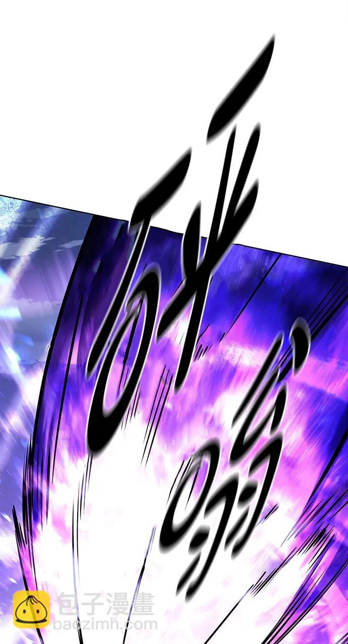 第380话 第97页