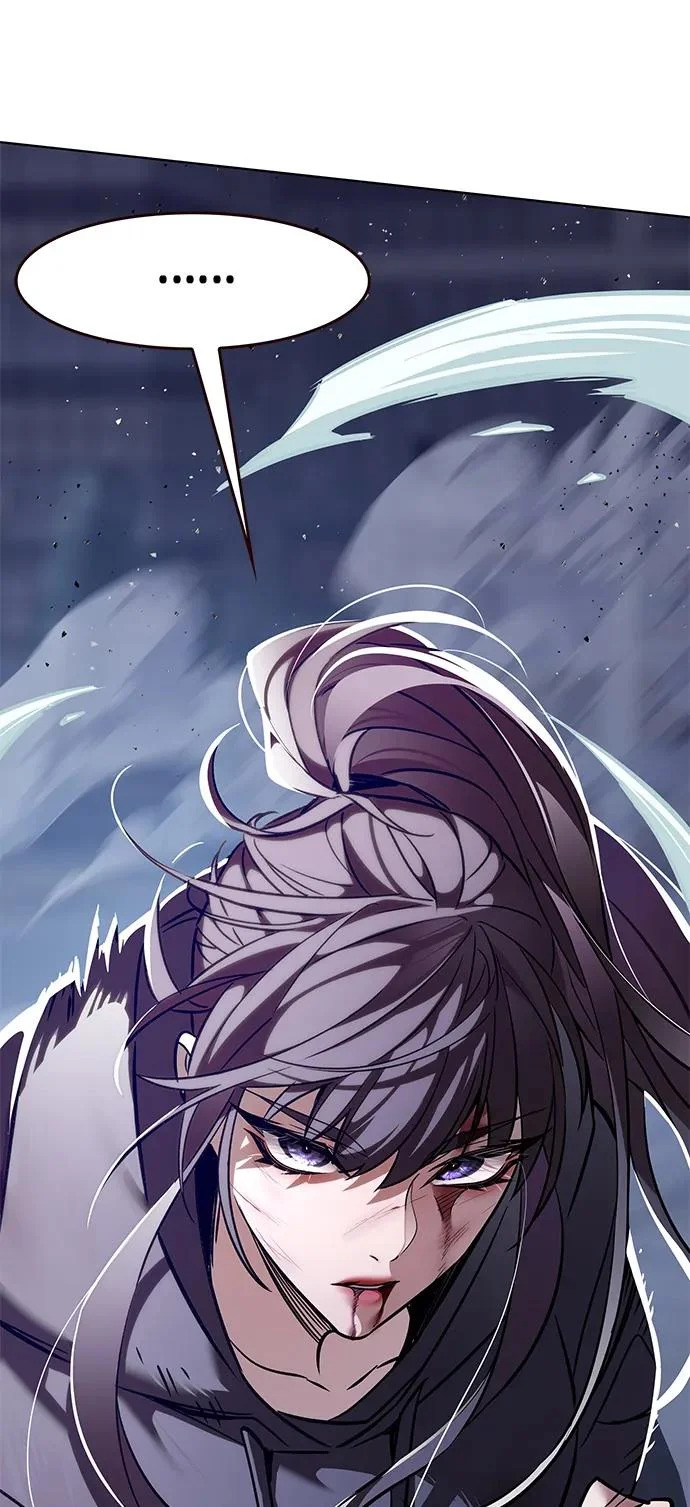 第380话 第106页
