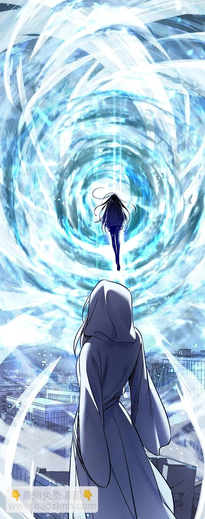 第381话 第25页