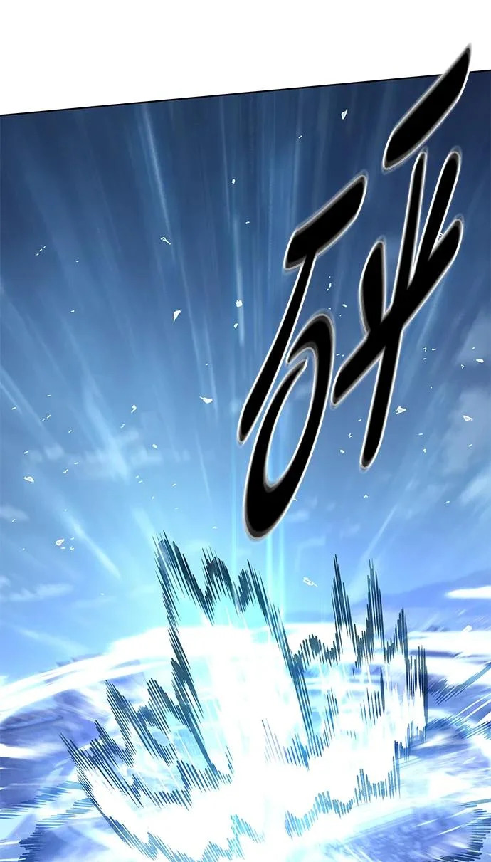 第381话 第54页