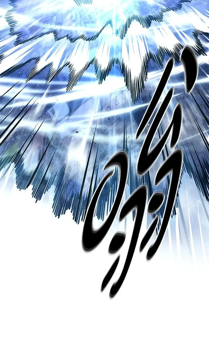 第381话 第55页