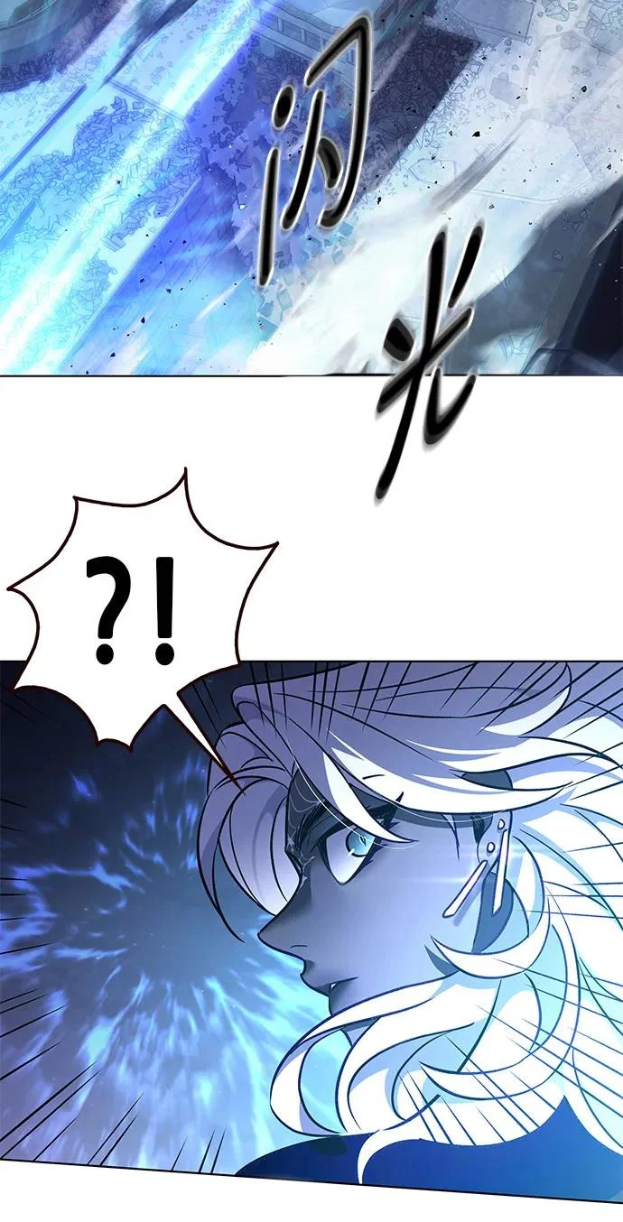 第381话 第58页
