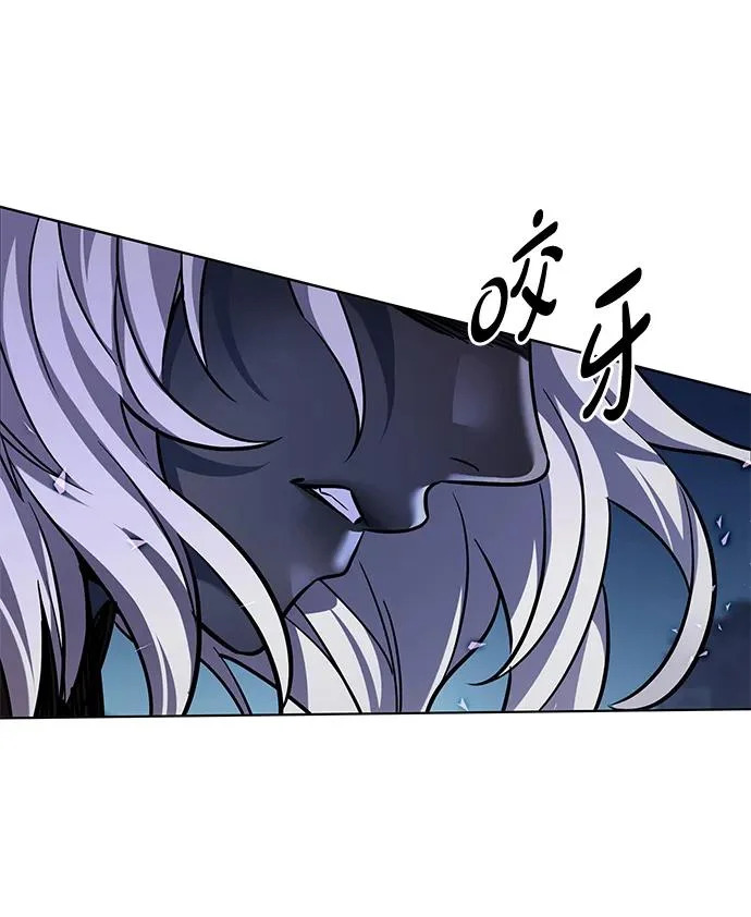 第381话 第62页