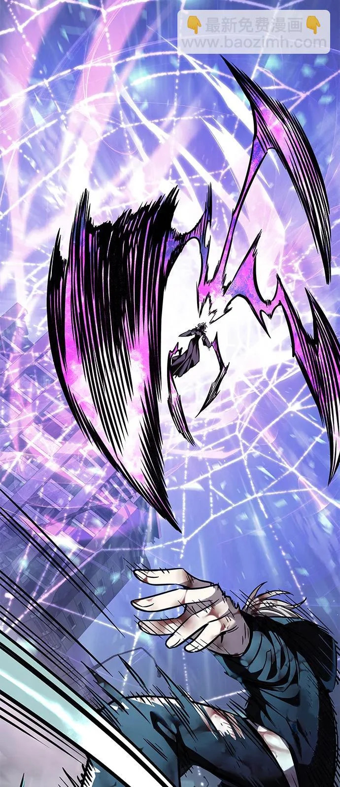 第381话 第87页