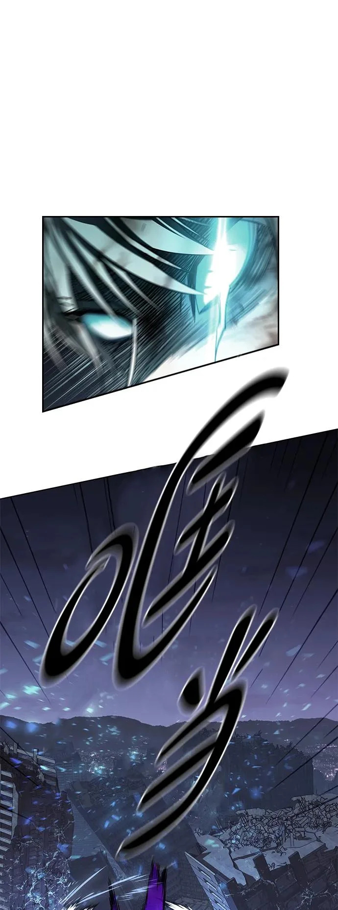 第381话 第89页