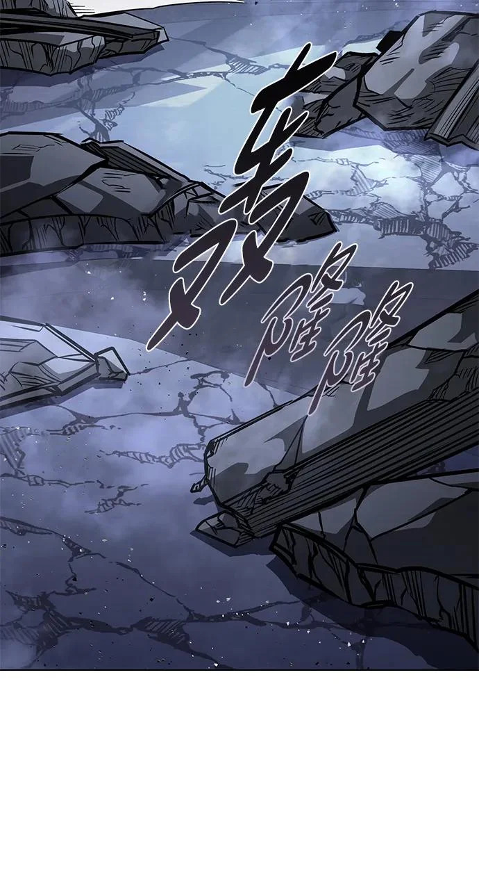 第382话 第53页