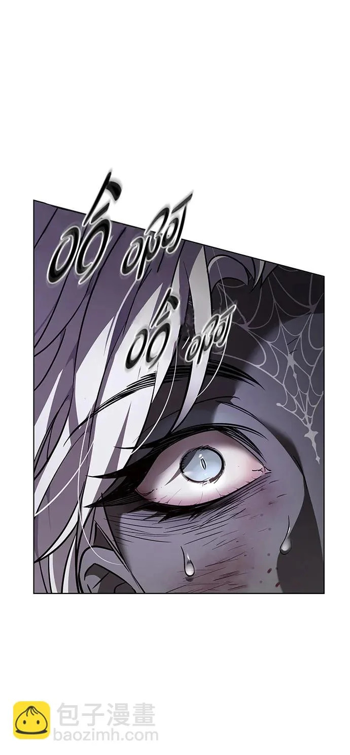 第382话 第59页