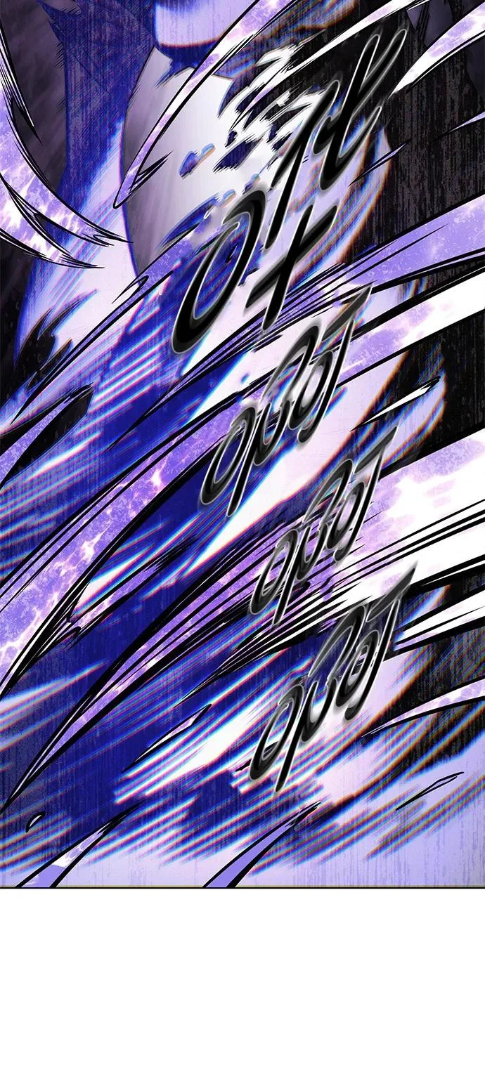 第382话 第67页