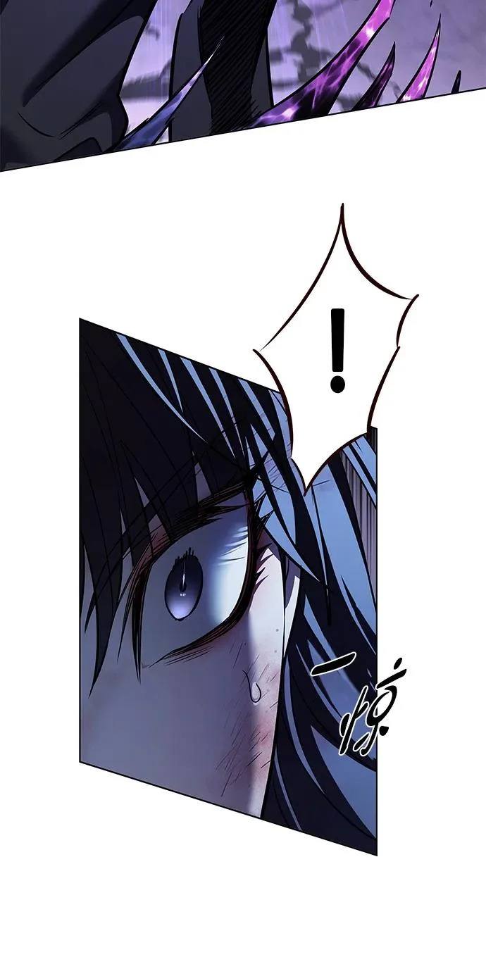 第382话 第109页