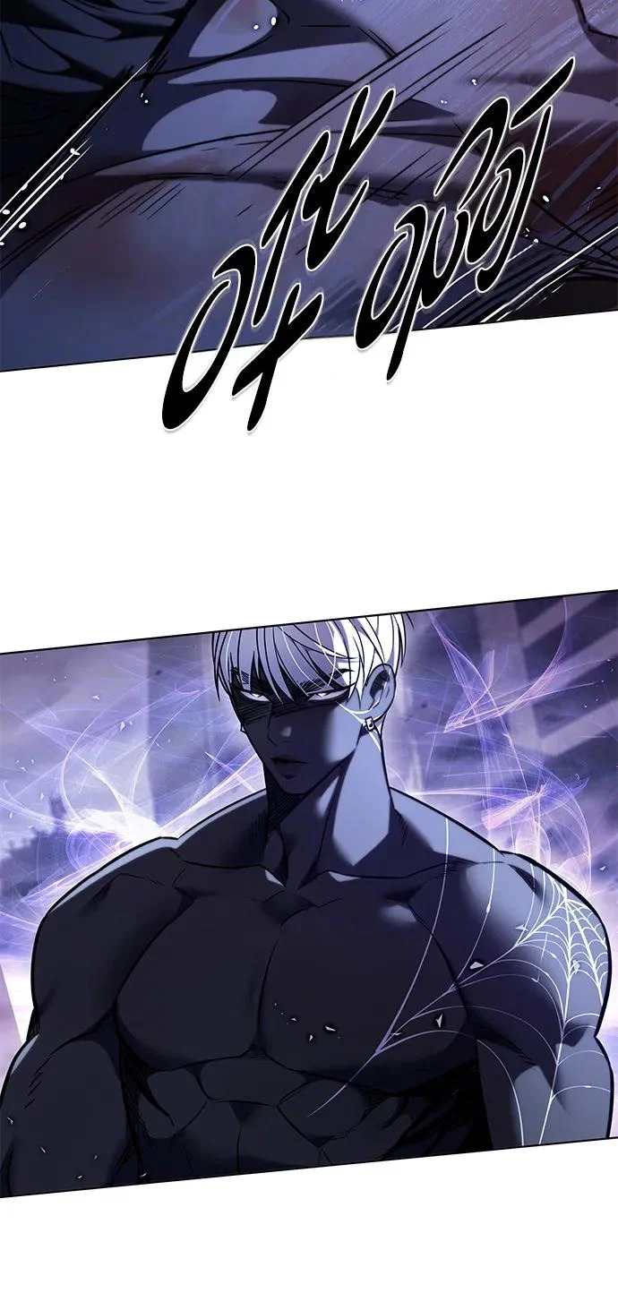 第382话 第111页