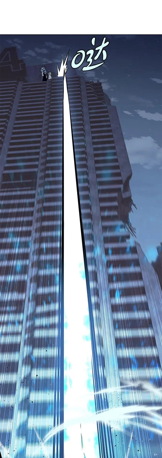 第383话 第12页