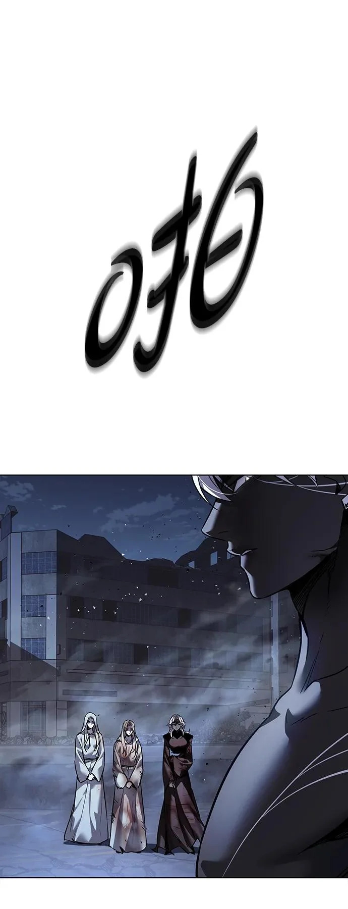第383话 第36页