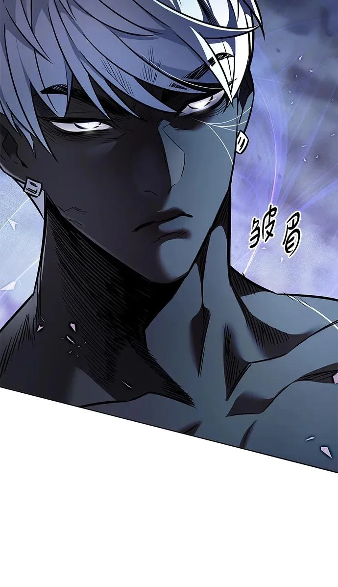 第383话 第43页