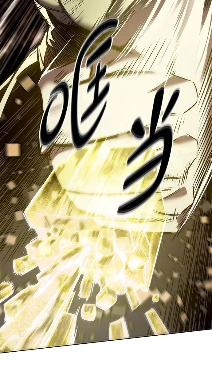 第383话 第56页