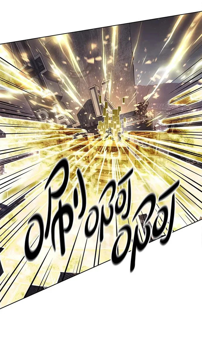 第383话 第58页