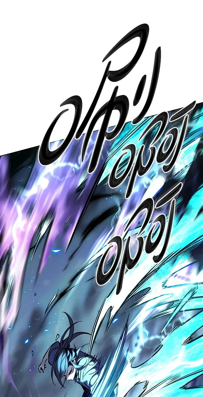 第383话 第93页