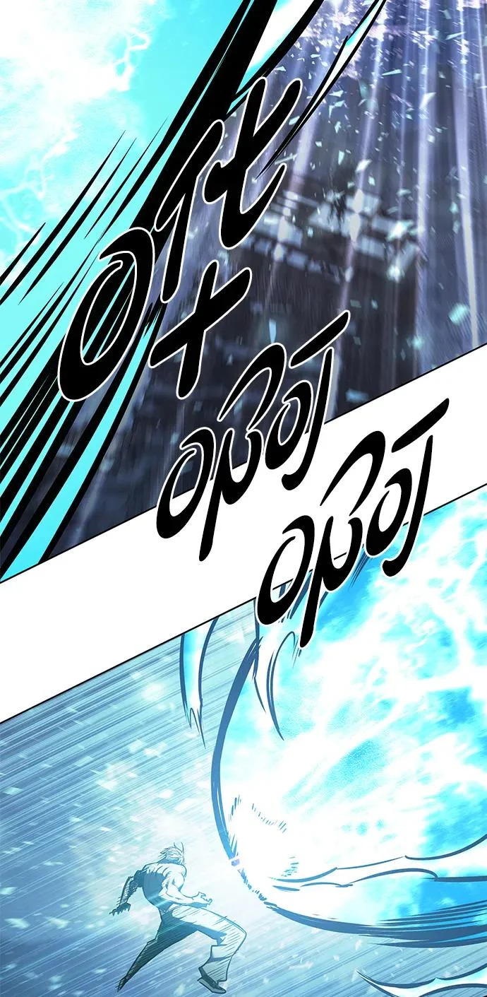 第383话 第97页