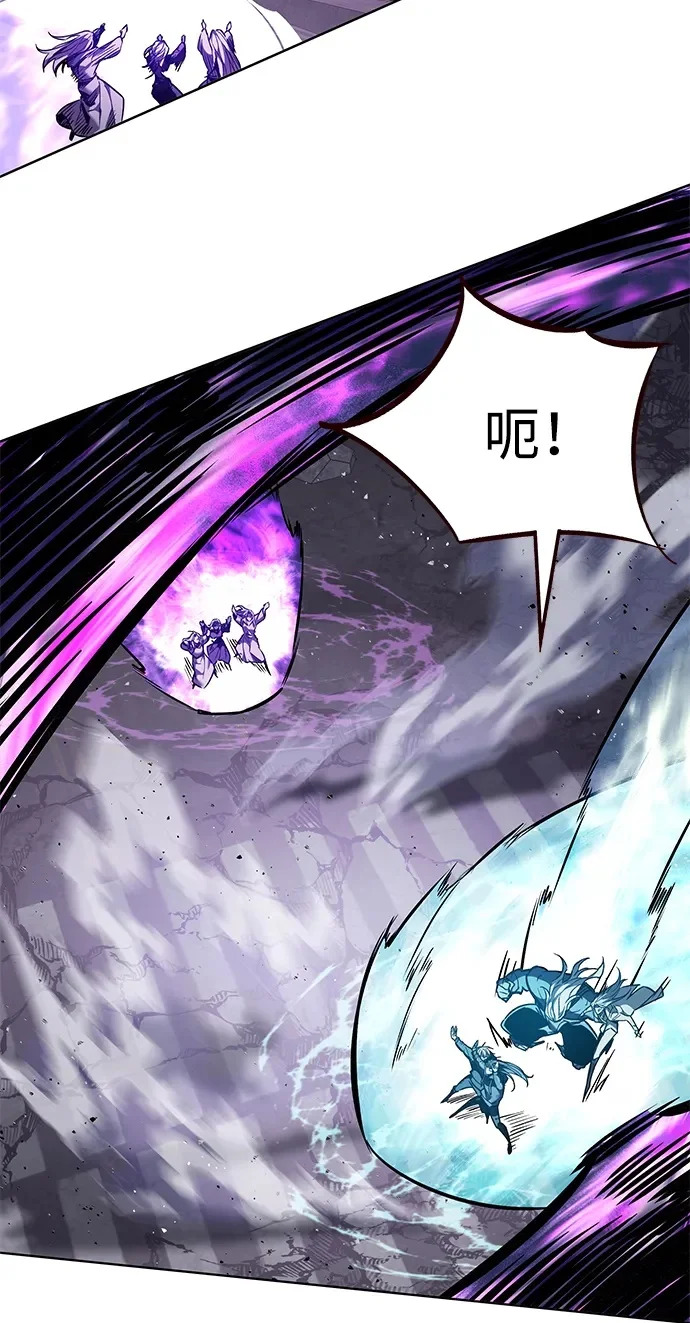 第383话 第102页