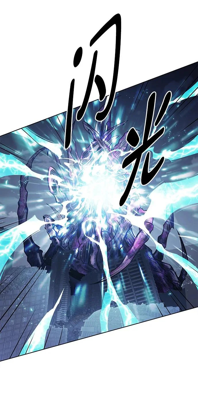 第383话 第114页