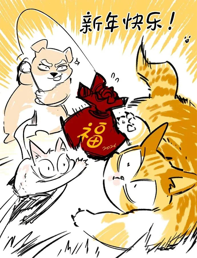 第383话 第127页