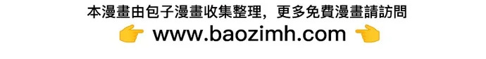 第383话 第128页