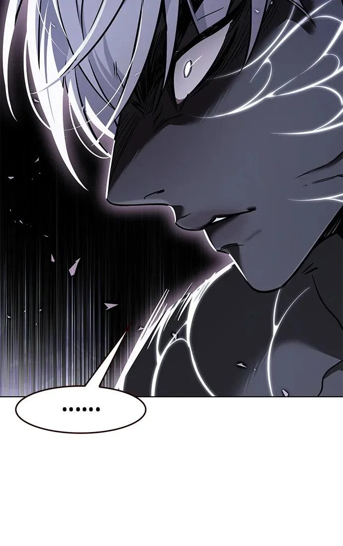 第384话 第17页