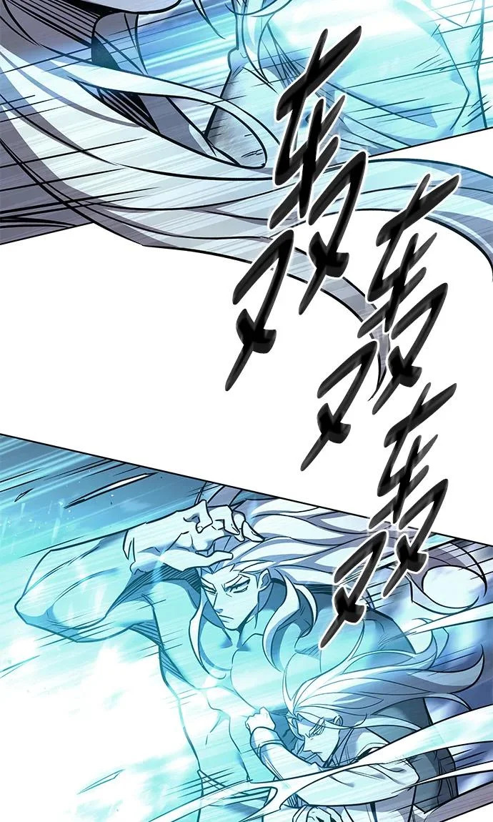 第384话 第29页