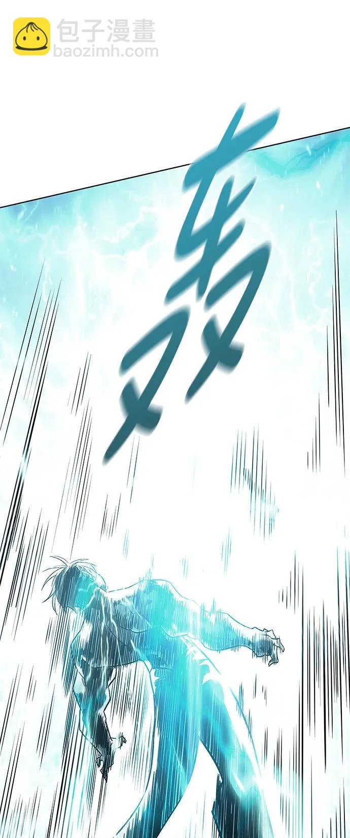 第384话 第31页