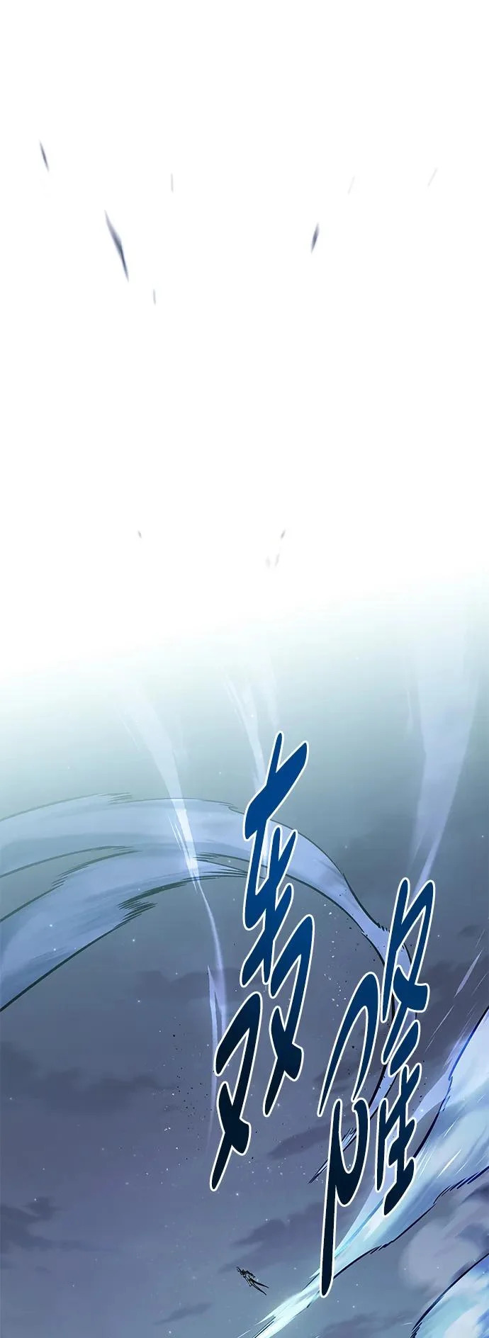 第384话 第41页