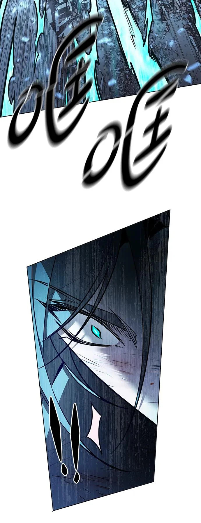 第384话 第54页
