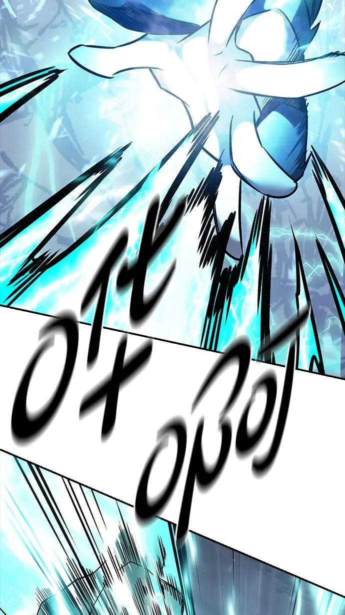 第384话 第80页