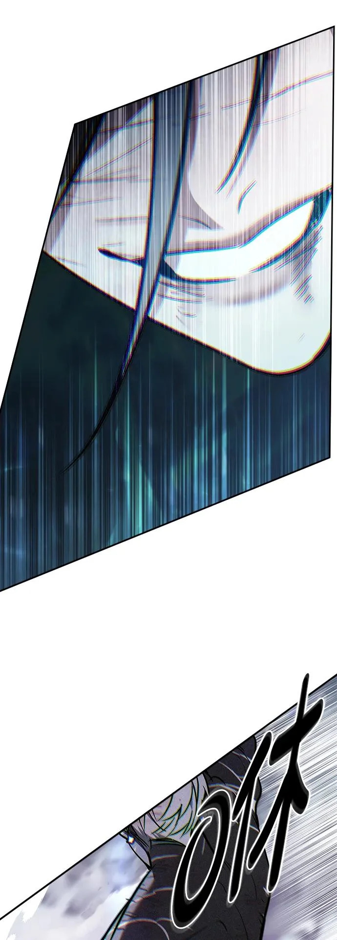 第384话 第98页