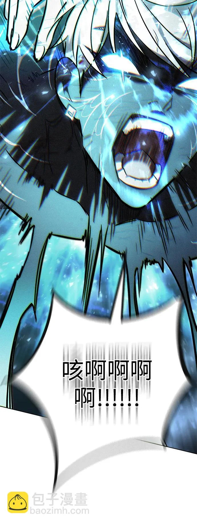 第384话 第102页