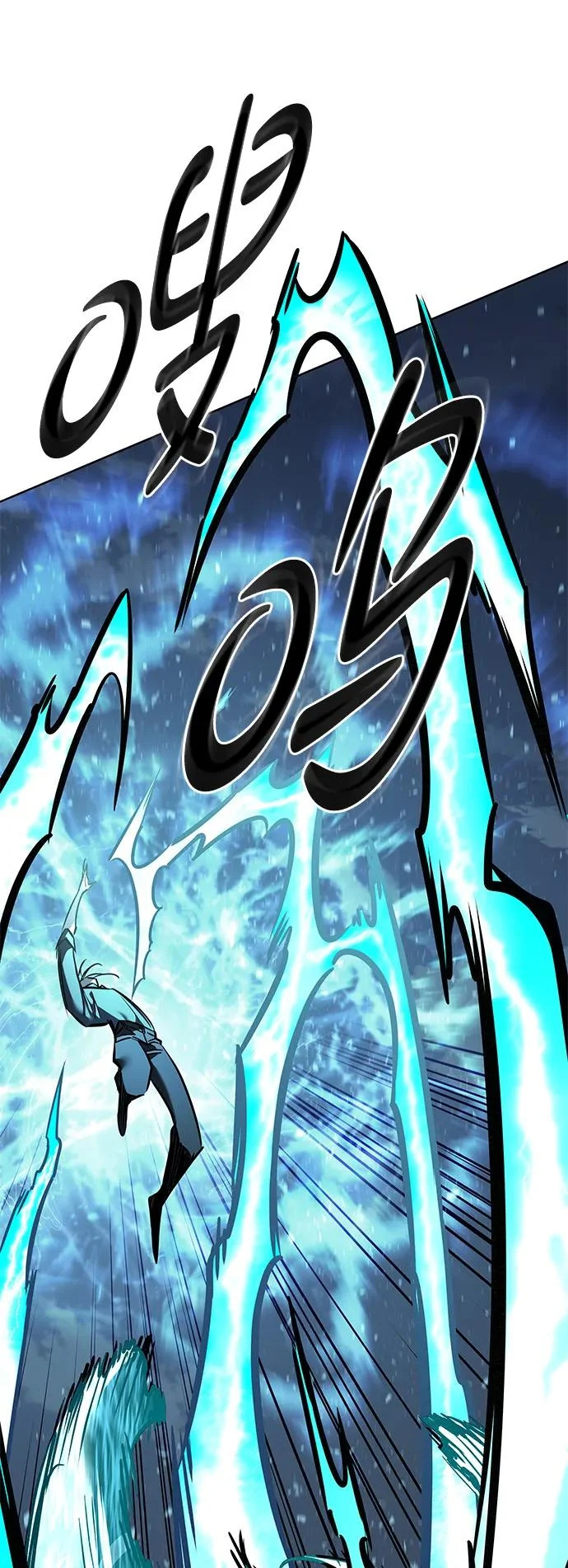 第384话 第108页