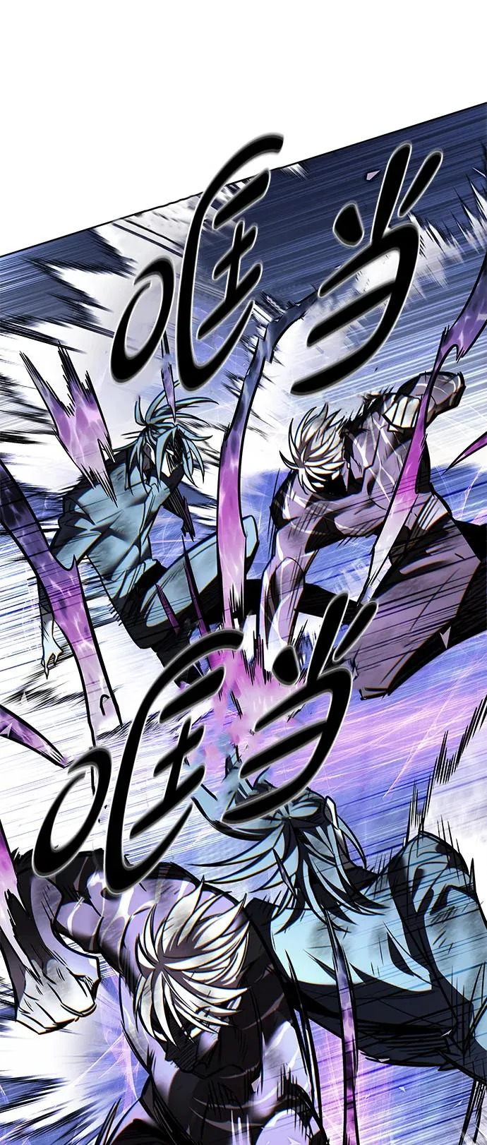 第385话 第27页
