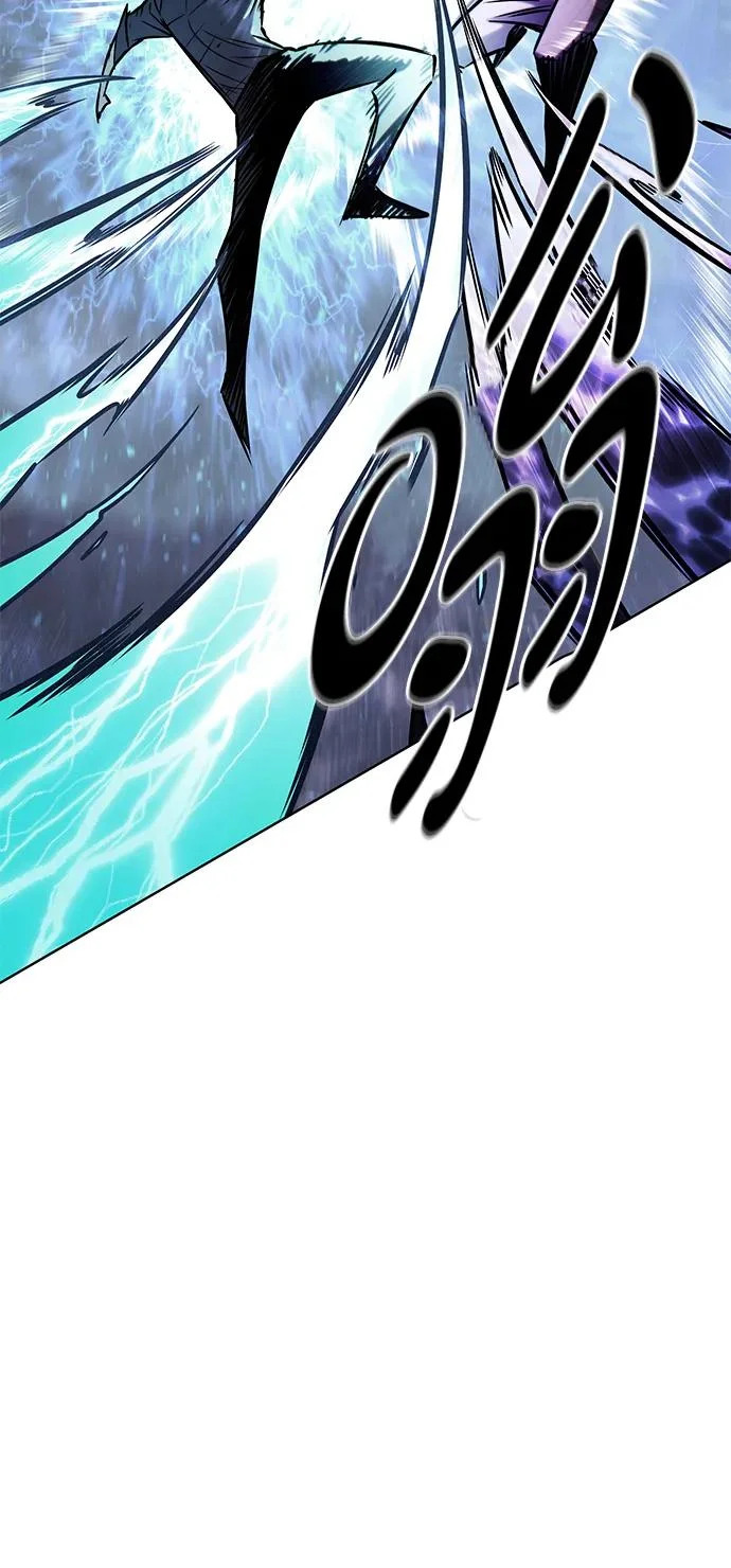 第385话 第32页