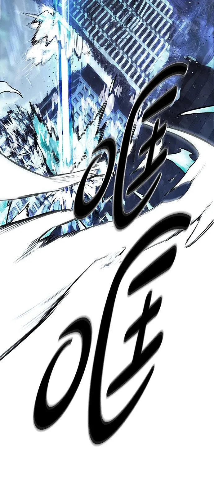 第385话 第64页