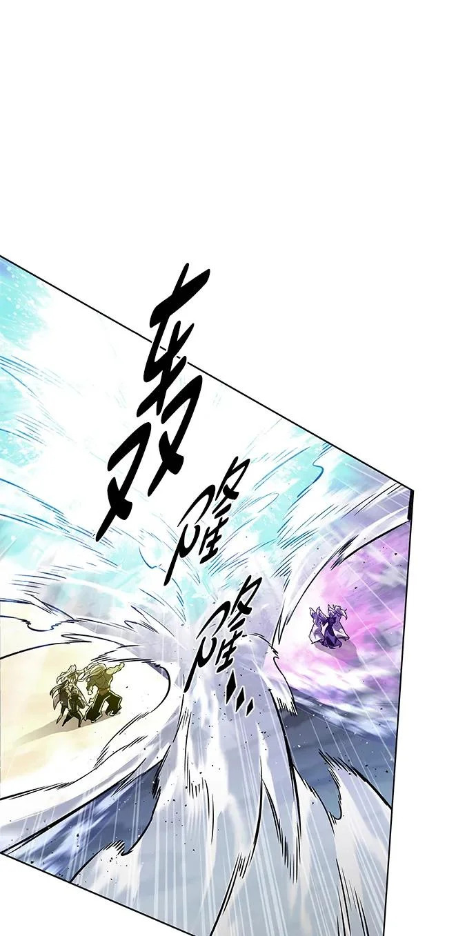第385话 第65页