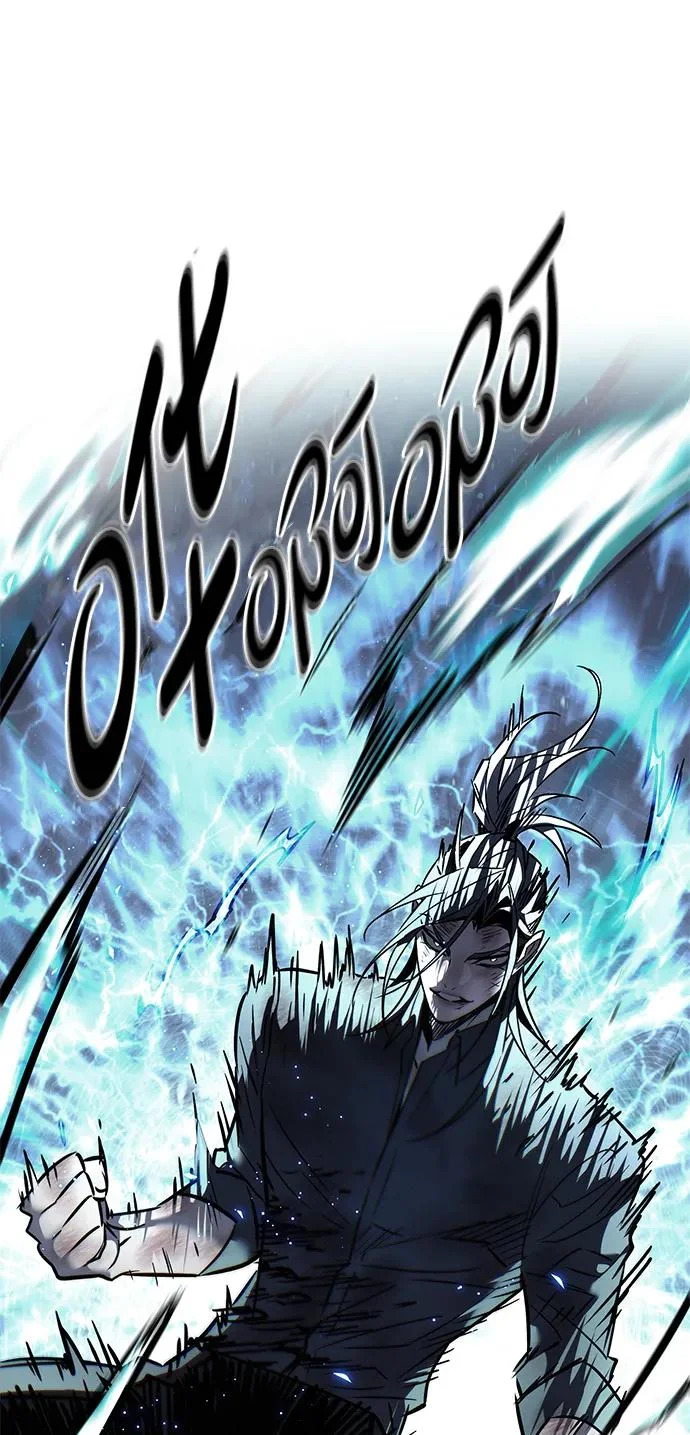 第385话 第119页