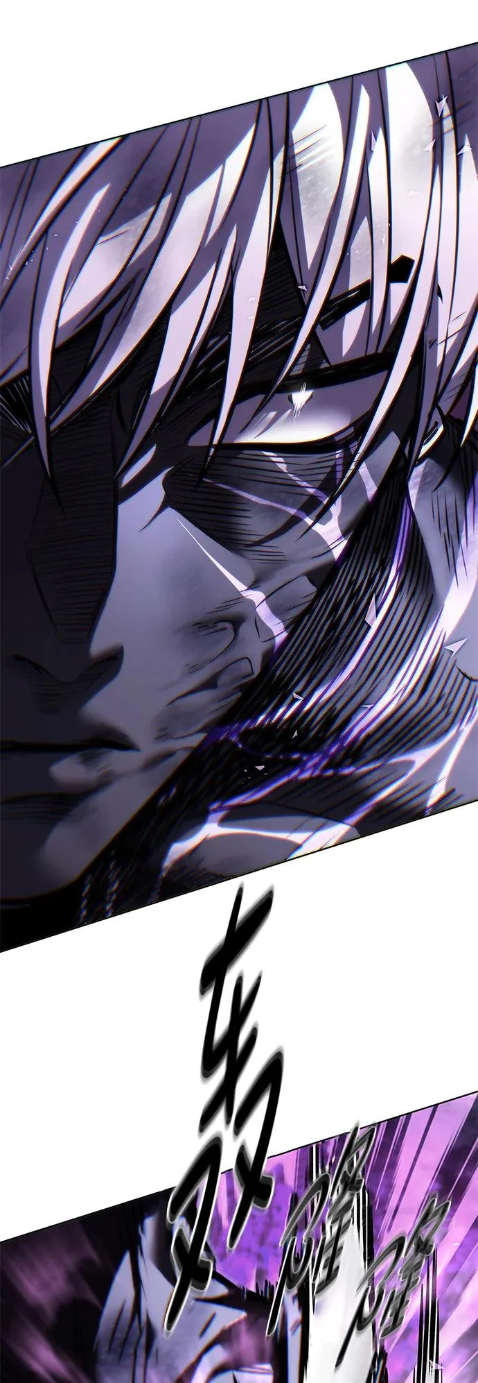 第385话 第121页
