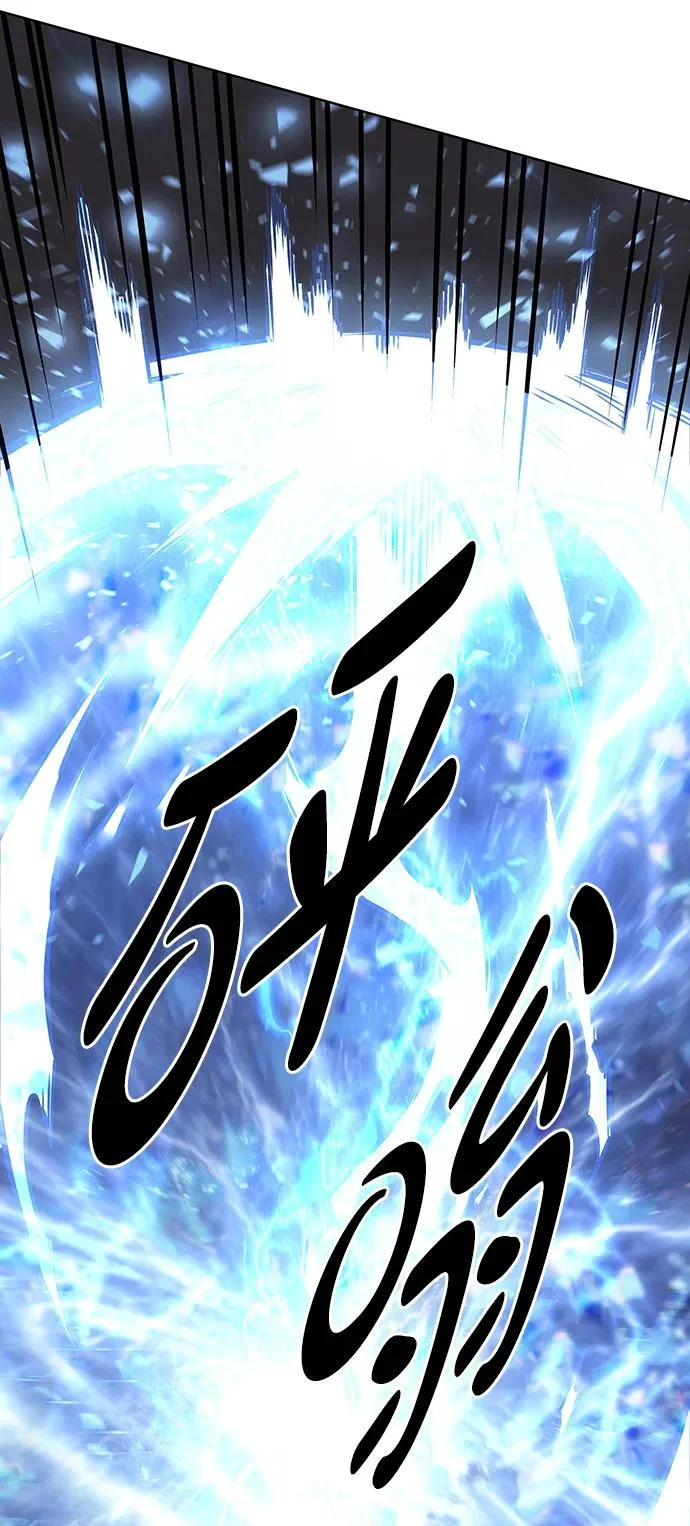 第386话 第40页